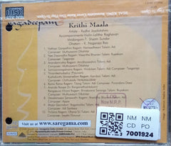 Radha Jayalakshmi - Krithi Maala (CD)