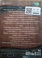 Mahendra Kapoor - Yaadein... Mahendra Kapoor (CD) (2)