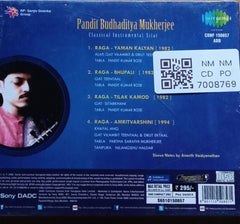 Budhaditya Mukherjee - Classical Instrumental Sitar (CD)