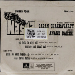 Sapan Chakravarty - Naya Nasha (45-RPM)