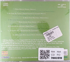 Kishore Kumar - Greatest Hits Kishore Kumar His Finest Ever (CD)