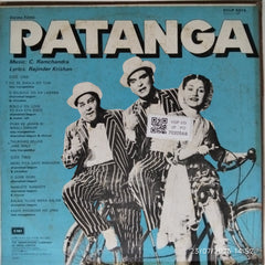 C. Ramchandra - Patanga (Vinyl)