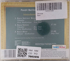 Pandit Mallikarjun Mansoor - Golden Raga Collection III - Raga Shivmat Bhairav (CD)