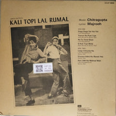 Chitragupta - Kali Topi Lal Rumal (Vinyl)