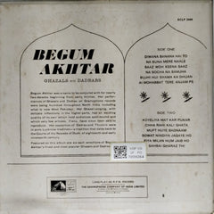 Begum Akhtar - Ghazals and Dadras (Vinyl)