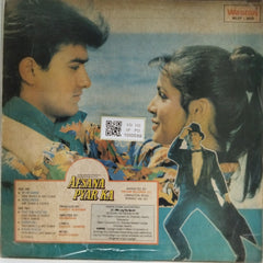 Bappi Lahiri - Afsana Pyar Ka (Vinyl)