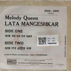 Lata Mangeshkar, Salil Chowdhuri - Melody Queen (45-RPM)
