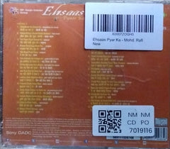 Mohd. Rafi - Ehsaas Pyaar Ka (CD) (2)
