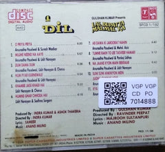 Anand Milind - Dil / Lal Dupatta Malmal Ka (CD)
