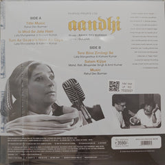 Rahul Dev Burman - Aandhi (Vinyl)