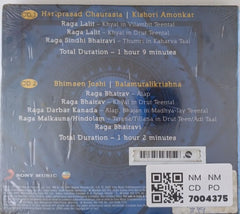 Kishori Amonkar, Hariprasad Chaurasia, Bhimsen Joshi, Balamuralikrishna - Eternal Jugalbandis Vol. 2 (CD) (2)