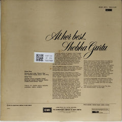 Shobha Gurtu - At her best... Shobha Gurtu (Vinyl)