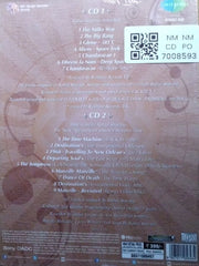 Rahul Sharma - Strings of Life Santoor: The Very Best Of (CD) (2)