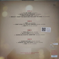 Michael Jackson - Michael - Songs from the Motion Picture (Vinyl) (2)
