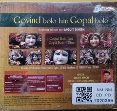 Jagjit Singh - Govind Bolo Hari Gopal Bolo (CD)
