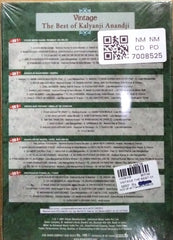 Kalyanji Anandji - Vintage: The Best of Kalyanji Anandji (CD) (5)