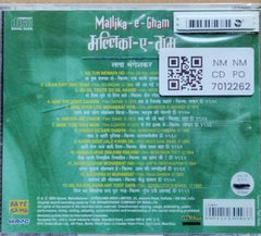 Lata Mangeshkar - Mallika-e-Gham (CD)