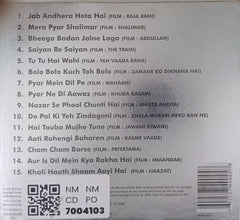 Asha Bhosle - Icon (CD)