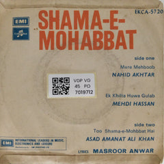 M. Ashraf - Shama-E-Mohabbat Vol 2 (45-RPM)