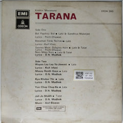 Anil Biswas - Tarana (Vinyl)