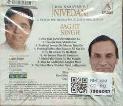 Jagjit Singh - Das Narayan's Nivedan (CD)