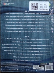 O. P. Nayyar - Yaadein... (CD) (2)