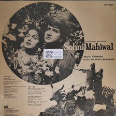 Naushad - Sohni Mahiwal (Vinyl)
