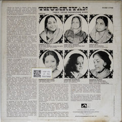Ustad Nizamuddin Khan, Nirmala Devi, Hira Devi Mishra, Girja Devi, Parween Sultana, Lakshmi Shankar, Shobha Gurtu - THUMRIYAN (Vinyl)