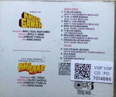 Laxmikant Pyarelal - Khuda Gawah / Khilaaf (CD)