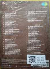 Ghulam Ali, Talat Aziz, Pankaj Udhas, Bhupinder Singh, Ahmed Hussain, Mohammed Hussain - Mehfil-E-Ghazal (CD) (3)