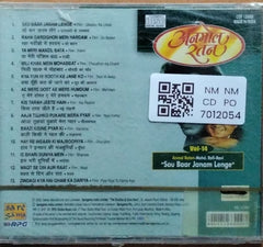 Mohd. Rafi, Ravi - Anmol Ratan Vol-14 (CD)
