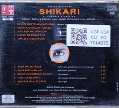 Aadesh Shrivastava - Shikari (CD)