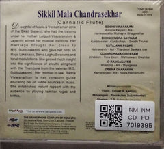 Sikkil Mala Chandrasekhar - Sikkil Mala Chandrasekhar (Carnatic Flute) (CD)