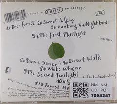 Deep Forest - DEEP FOREST (CD)