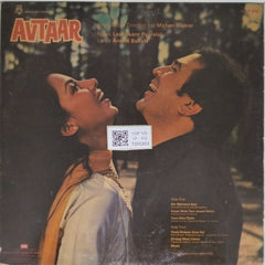 Laxmikant Pyarelal - Avtaar (Vinyl)