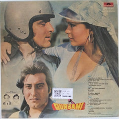 Kalyanji Anandji - Qurbani (Vinyl)