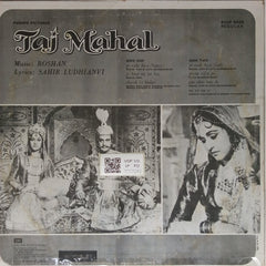 Roshan - Taj Mahal (Vinyl)