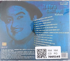 Kishore Kumar - Retro Chillout (CD)