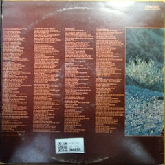 Stevie Wonder - Talking Book (Vinyl)