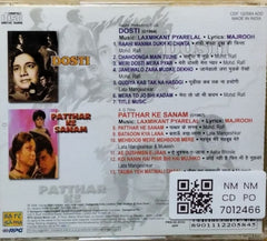 Laxmikant Pyarelal - DOSTI / PATHHAR KE SANAM (CD)