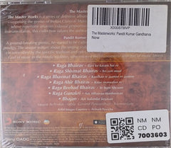 Pandit Kumar Gandharva - The Master Works: Raga Bhairav ke Prakaar (CD)