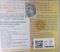 Pt. Ajay Pohankar - Mantra in Form of Sankirtan (CD)