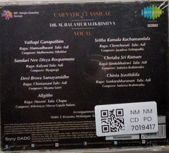 Dr. M. Balamuralikrishna - Musical Genius - Carnatic Classical (CD)