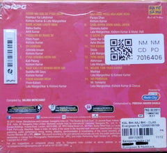 Various - Kal Bhi Aaj Bhi - Love Classics (CD)