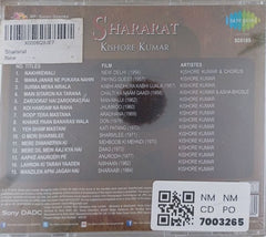 Kishore Kumar - Shararat (CD)