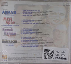 Salil Chowdhury, Rahul Dev Burman, Madan Mohan - Anand / Mere Apne / Namak Haraam / Bawarchi (CD)