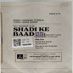 Laxmikant Pyarelal - Shadi Ke Baad (45-RPM)