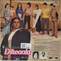 Bappi Lahiri - Dilwaala (Vinyl)