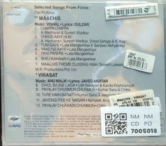 Vishal, Anu Malik - Maachis / Virasat (CD)