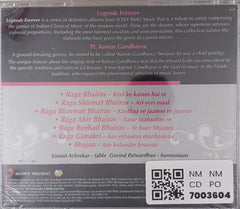 Pt. Kumar Gandharva - Raga Bhairav ke Prakaar (CD)